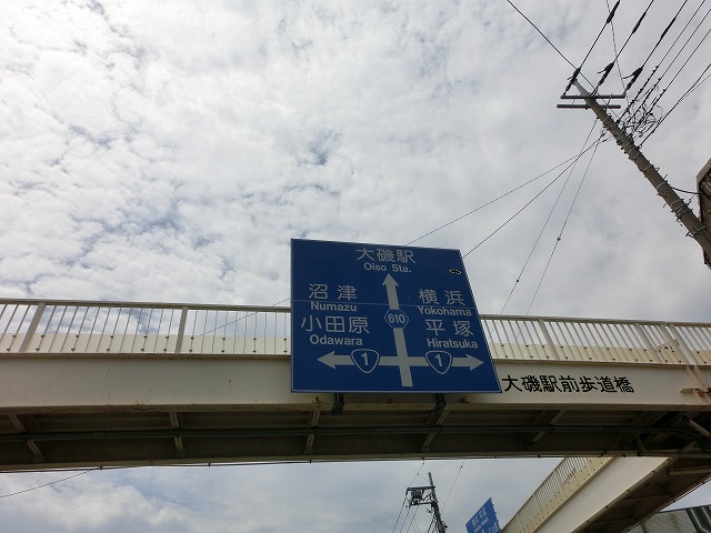 CIMG3104.jpg