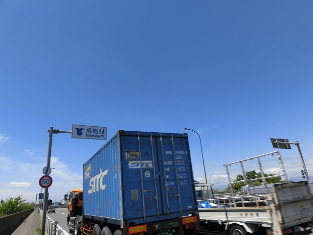 CIMG3180.jpg