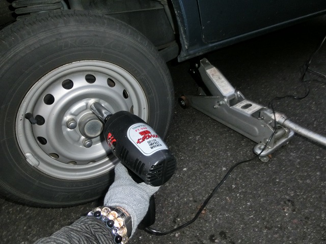 CIMG7417.jpg