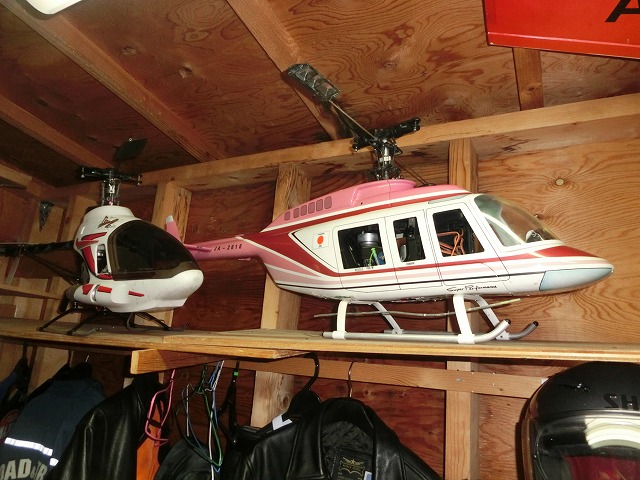 CIMG7498.jpg