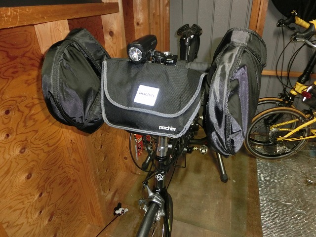 CIMG7500.jpg