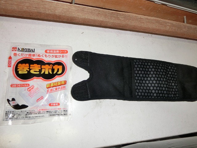 CIMG7506.jpg