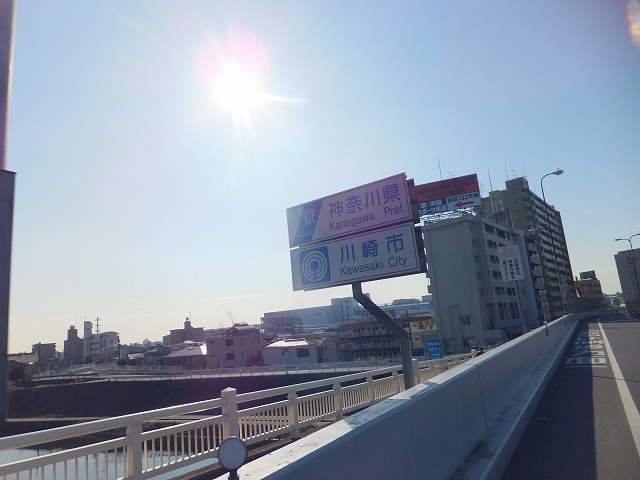 DSCF7400.jpg