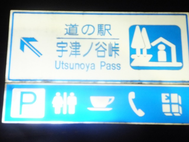 DSCF7440.jpg