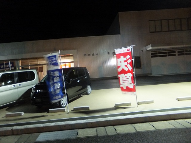 DSCF7445.jpg