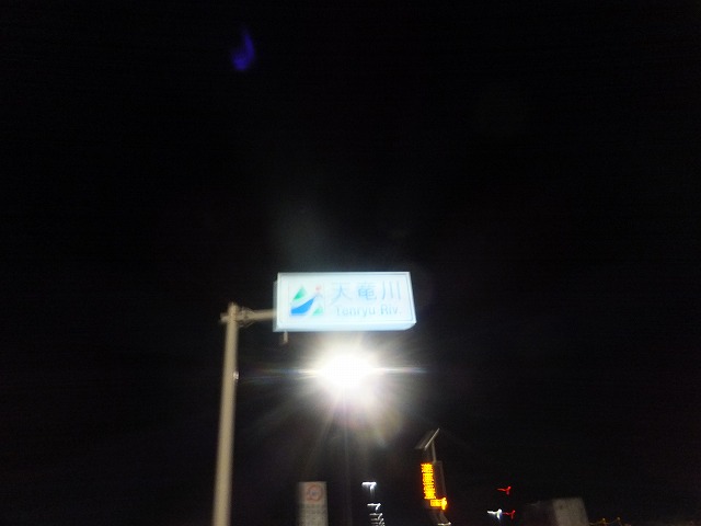 DSCF7450.jpg