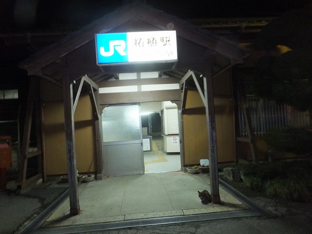 DSCF7473.jpg