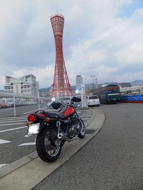 DSCF7684.jpg