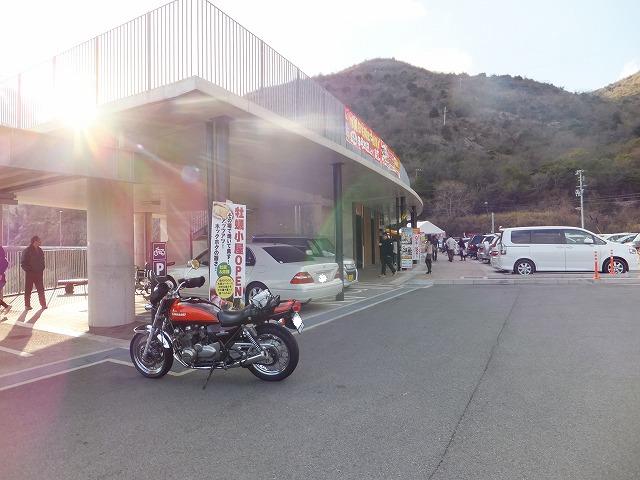 DSCF7703.jpg