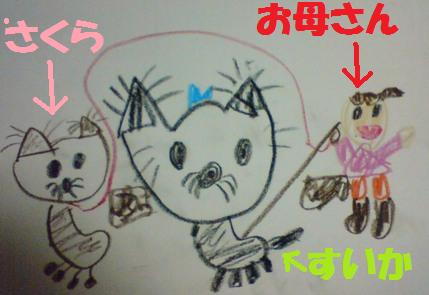 長男画