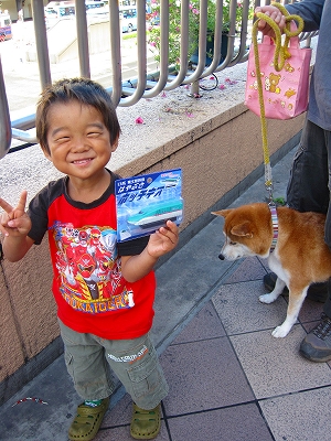 s-IMG_1367_20110928000651.jpg