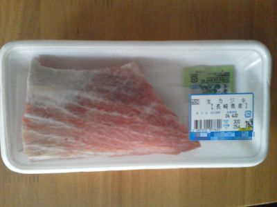 生カジキパック