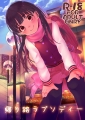 C85.jpg