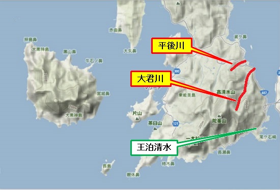 5)大柿町南部 大君川・平後川・王泊清水