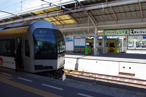 IMGP2024.jpg