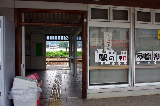 IMGP2052.jpg