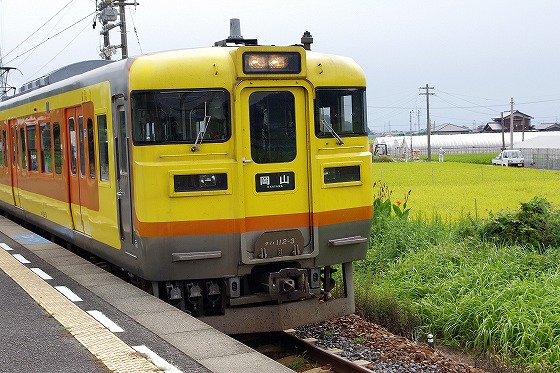 IMGP2058.jpg