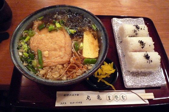 P1130710.jpg