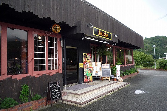 P1130715.jpg