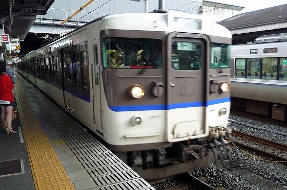 P1130749.jpg