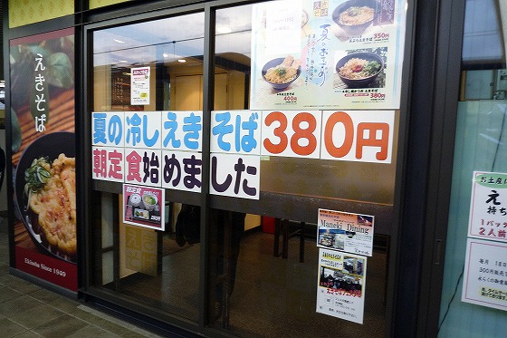 P1130755.jpg