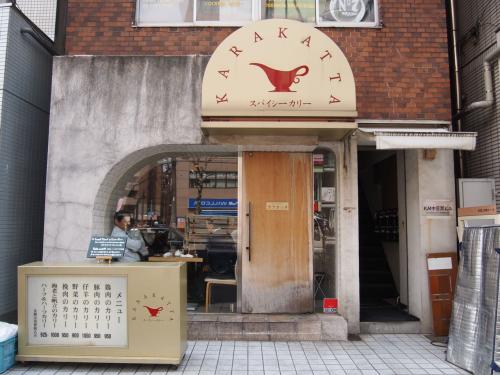 tokyo05.jpg