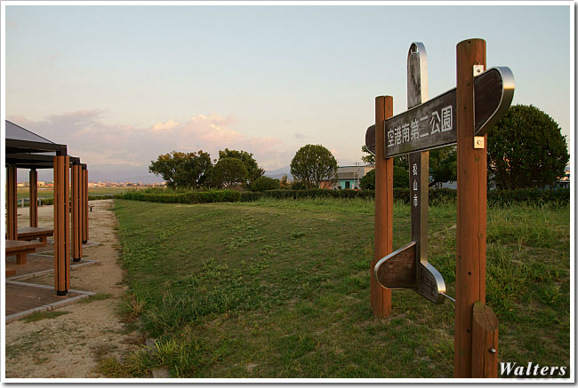 MAT00122.jpg