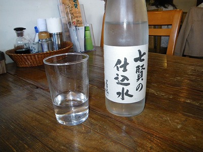 仕込み水