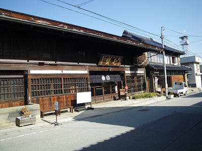 七賢正面