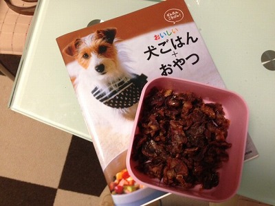写真 (4)