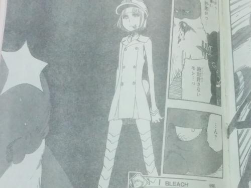 bleach596 (6)