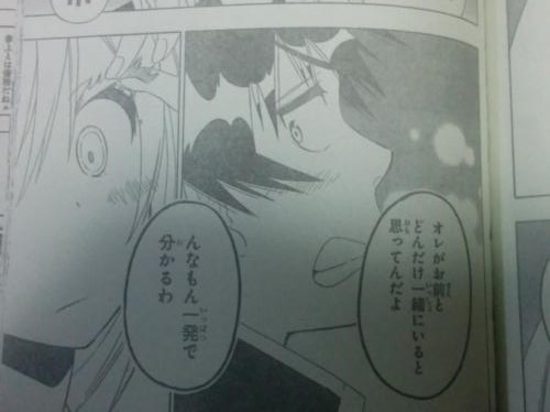 jumph2643 (4)