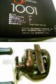 PDR_4287a.jpg