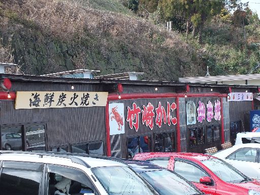 DSCF8200.jpg