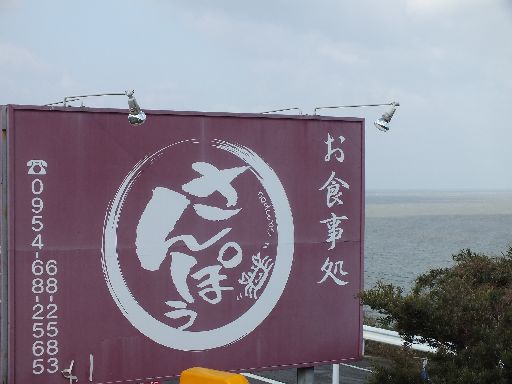 DSCF8201.jpg