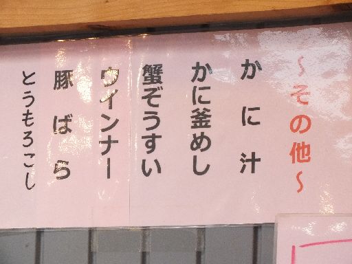 DSCF8225.jpg