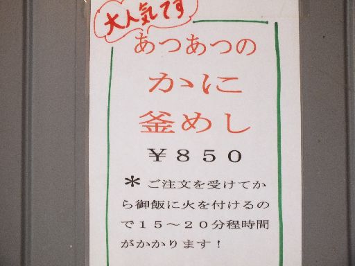DSCF8226.jpg