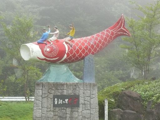P1220766.jpg