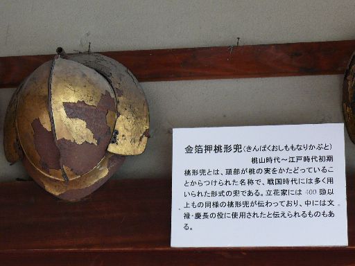 P1280112.jpg