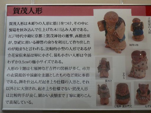 P1280141.jpg