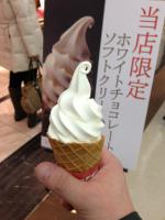 北菓楼ソフトクリーム