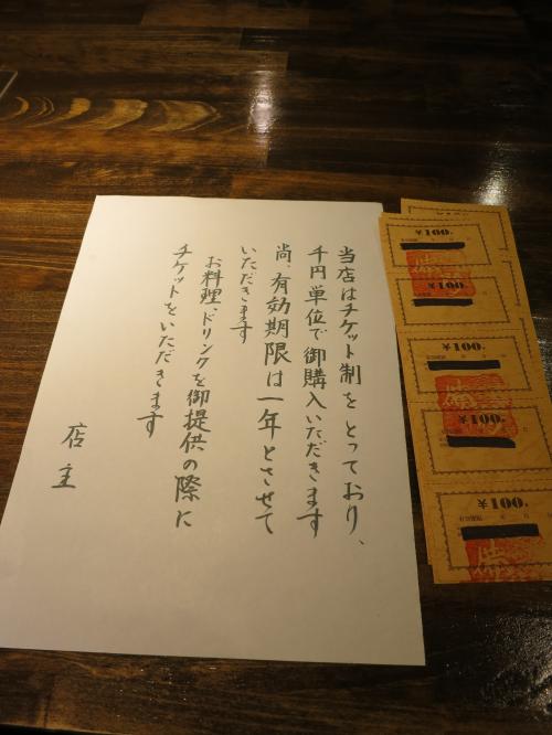 011_convert_20130311160513.jpg
