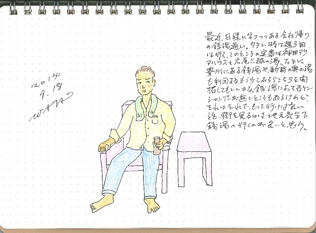 918.png