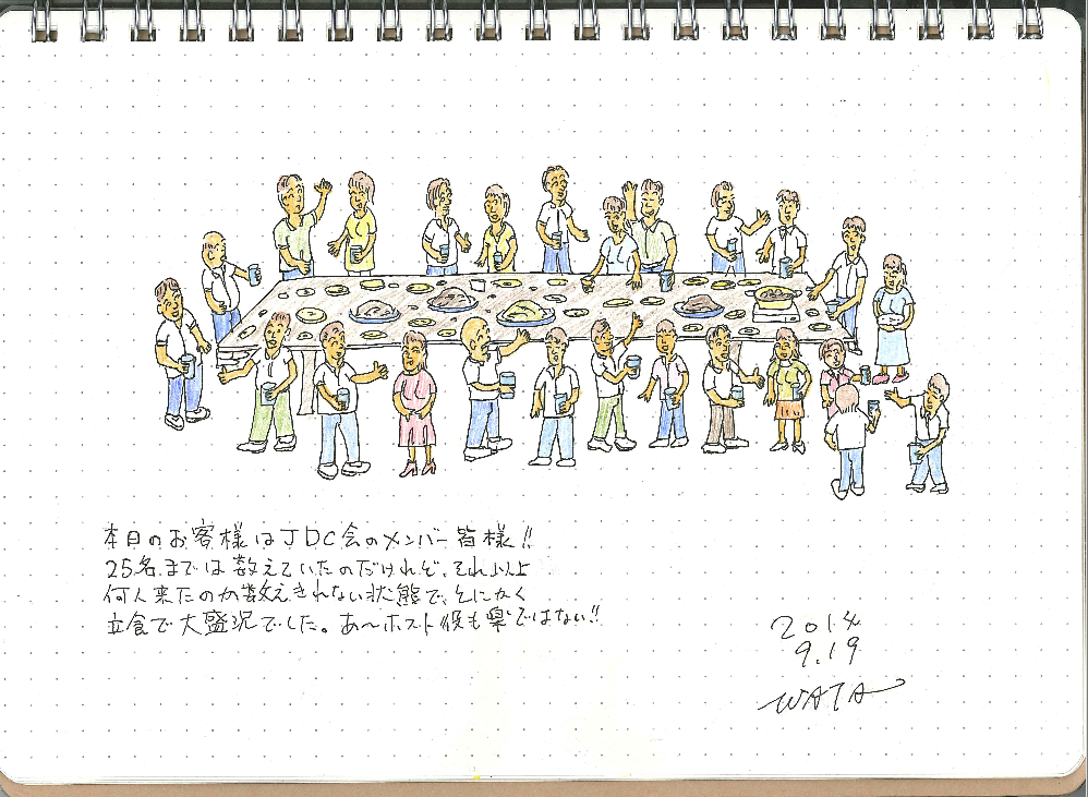 919.png