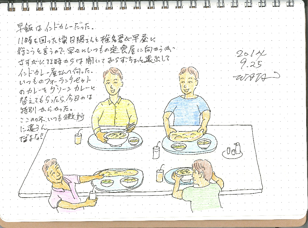 925.png