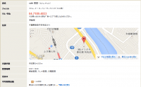 茶豆