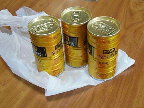 DSCN0709.jpg