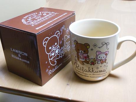 DSCN0711.jpg