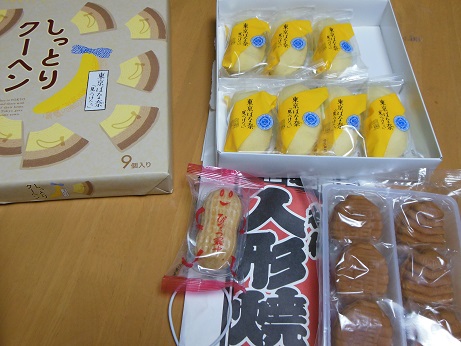 DSCN0751.jpg