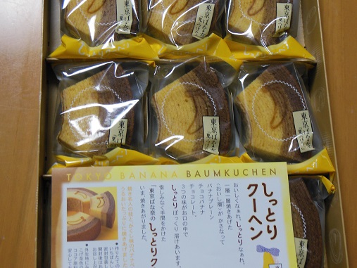 DSCN0753.jpg
